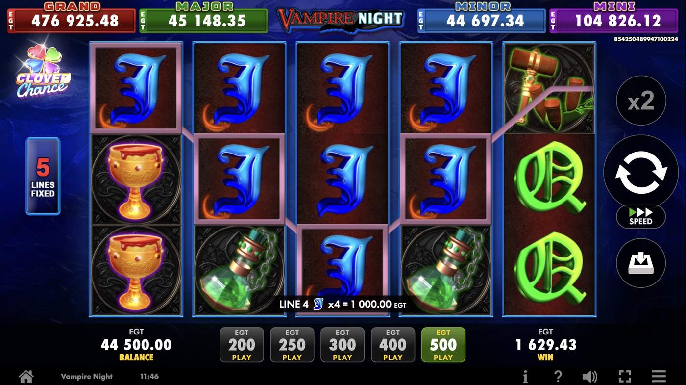 Vampire Night: image of winning