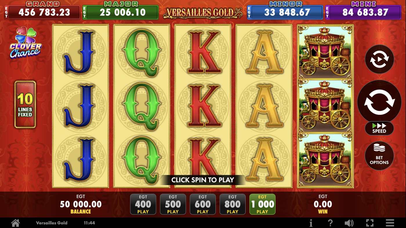 Versailles Gold: image of main menu
