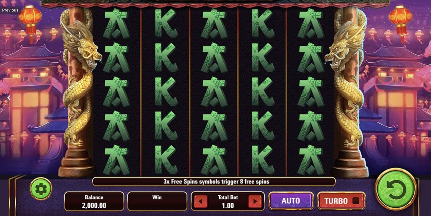 Dragon Strike: image of main menu