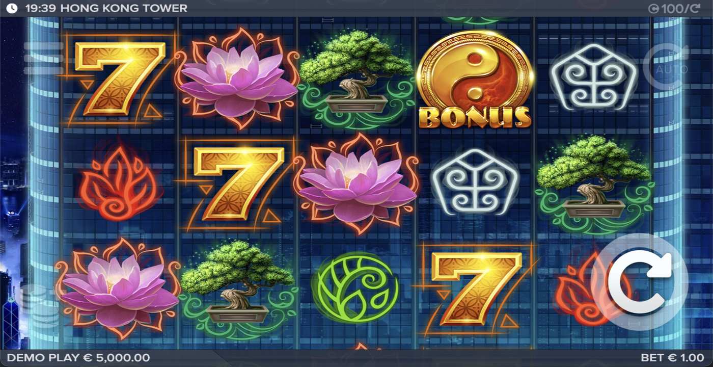 Hong Kong Tower: image of main menu