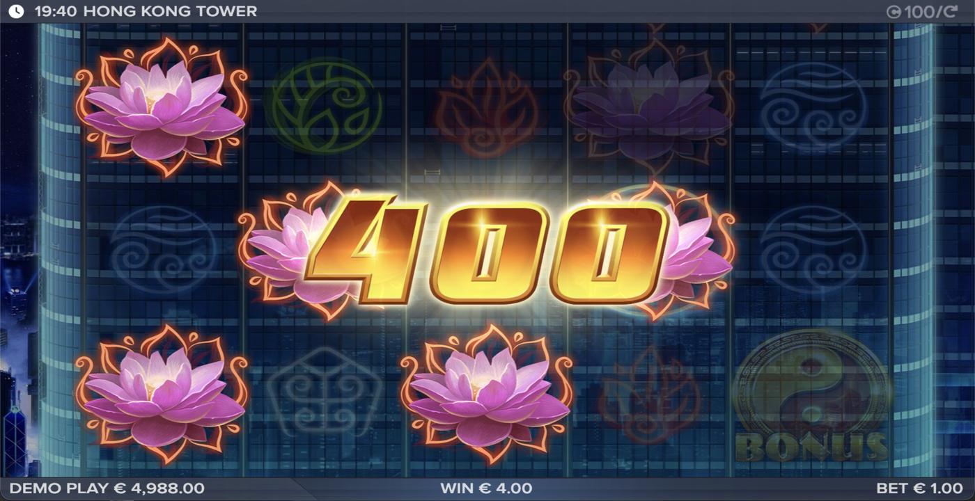 Hong Kong Tower: image of winning