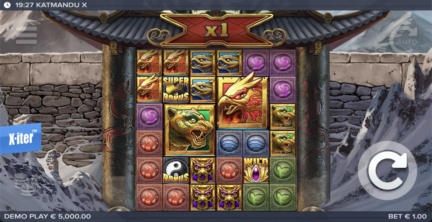 Katmandu X: image of main menu