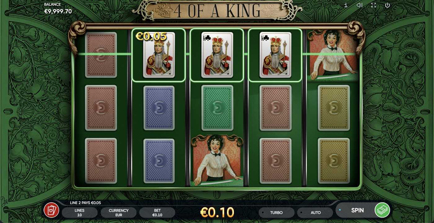 4 Of A King: image of winning
