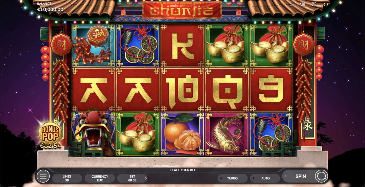 Chunjie: image of main menu