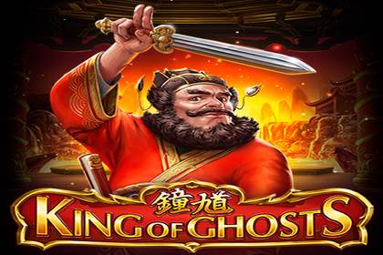 King of Ghosts Online Slot Logo