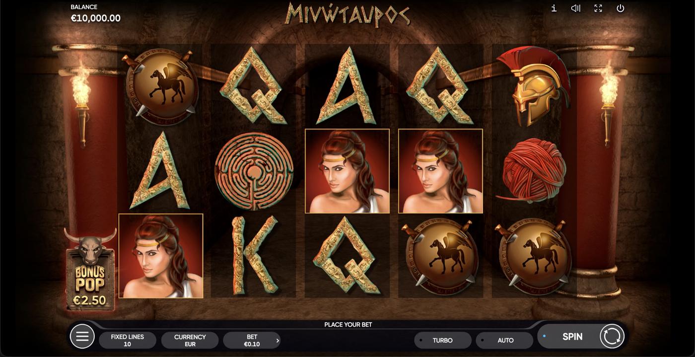 Minotauros: image of main menu