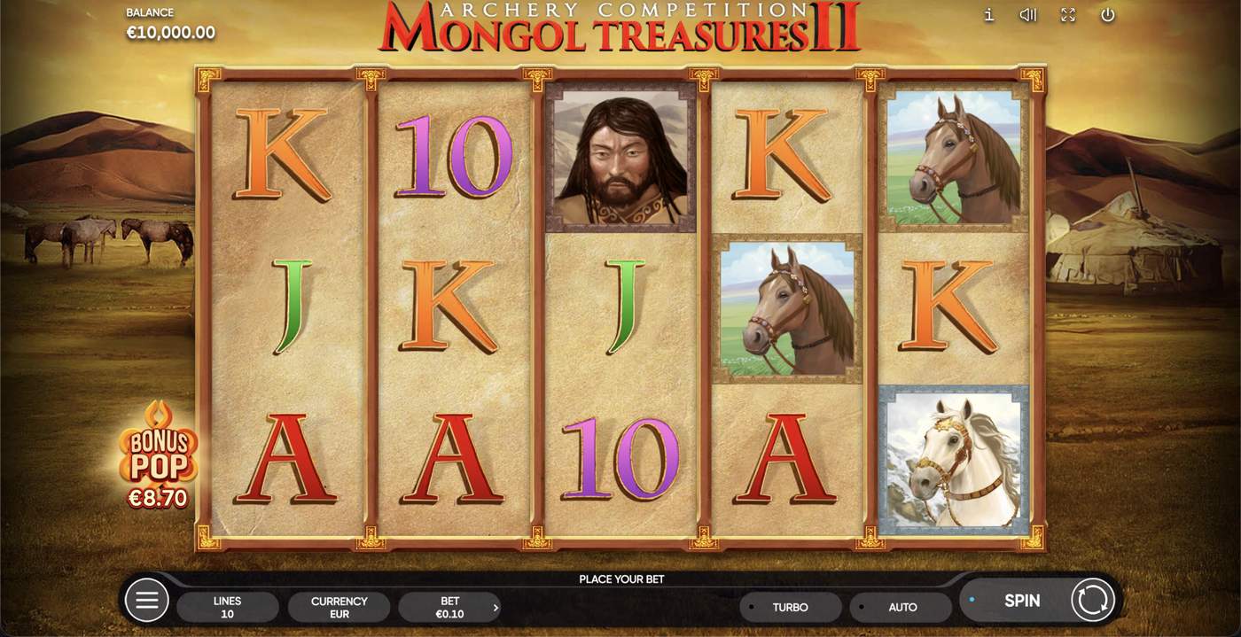 Mongol Treasures II: Archery Competition: image of main menu