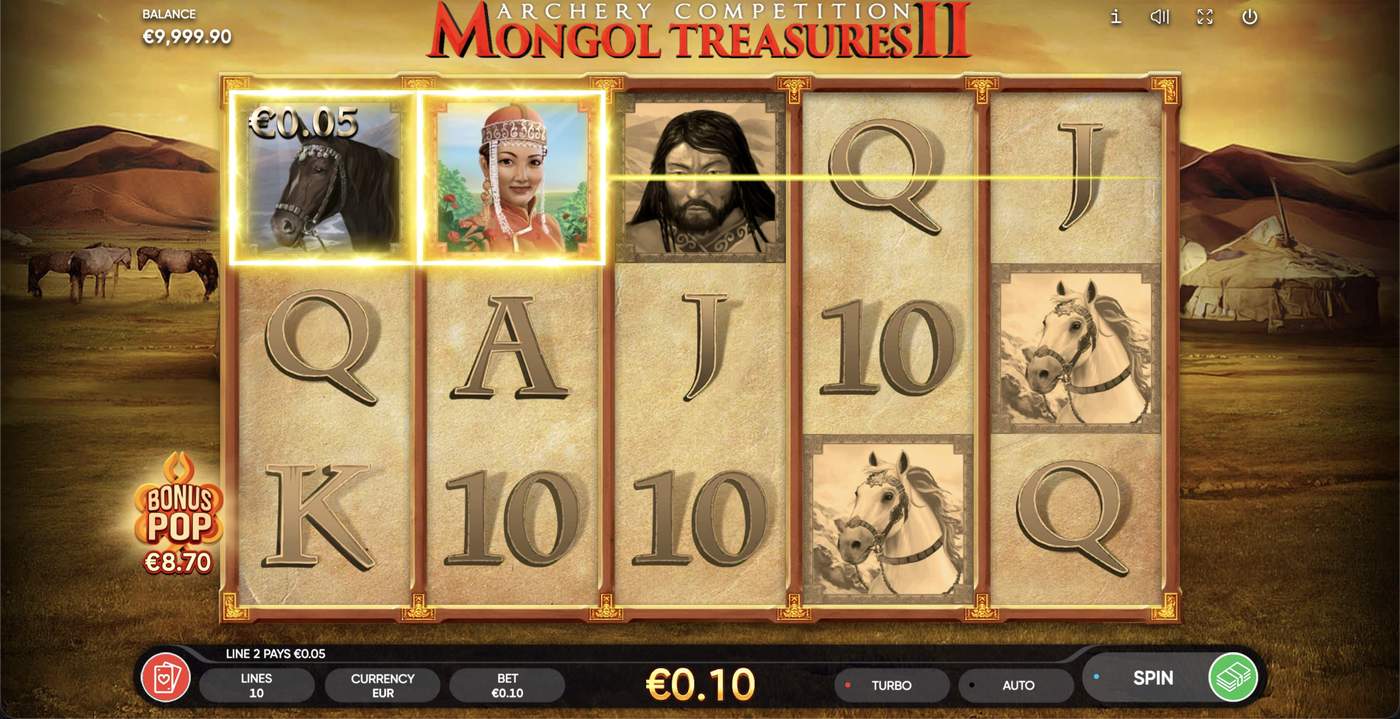Mongol Treasures II: Archery Competition: image of winning