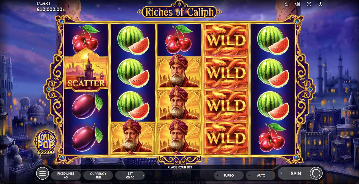 Riches of Caliph: image of main menu