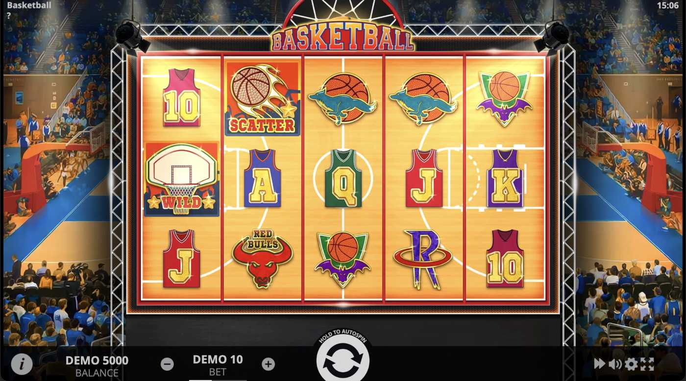 Basketball: image of main menu