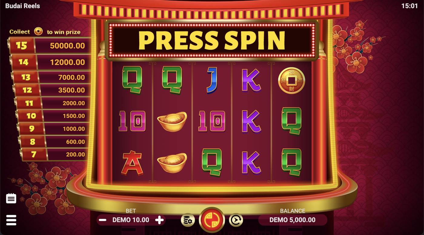 Budai Reels: image of main menu