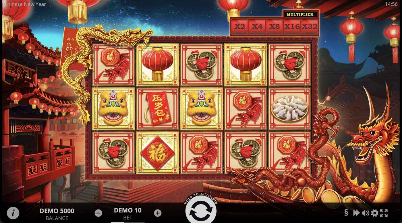 Chinese New Year: image of main menu