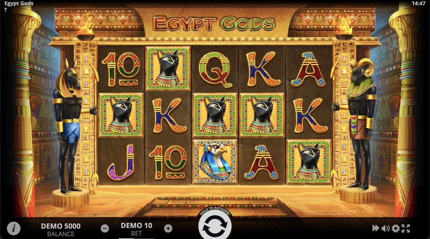Egypt Gods: image of main menu