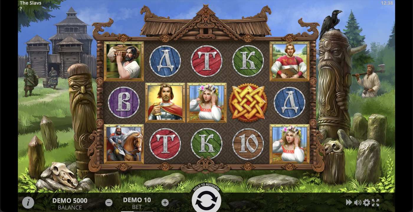 The Slavs: image of main menu