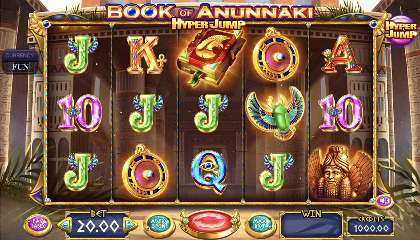 Book of Anunnaki: image of main menu
