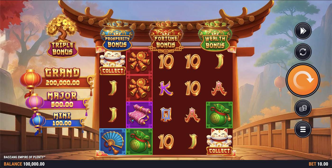 Baozang Empire of Plenty: image of main menu