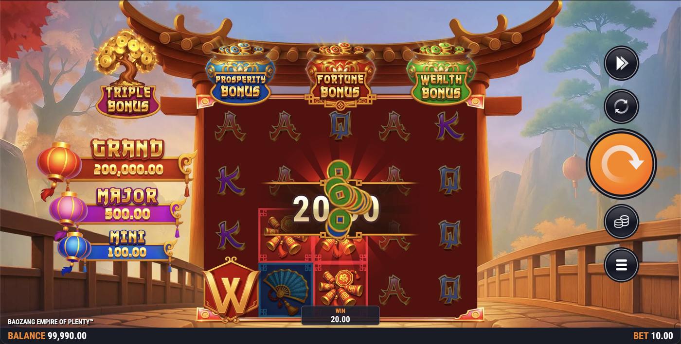 Baozang Empire of Plenty: image of winning