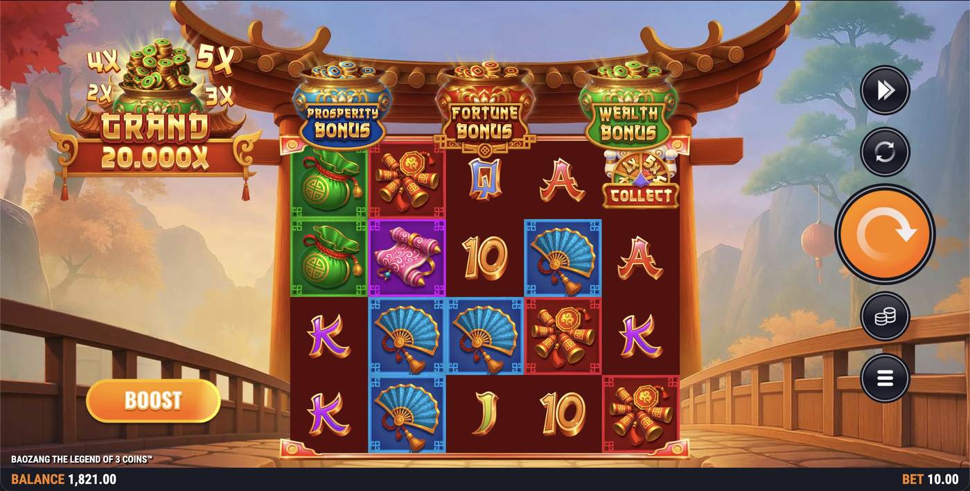 Baozang the Legend of 3 Coins: image of main menu