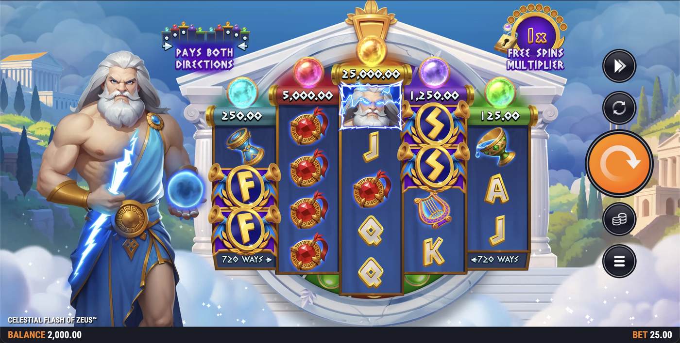 Celestial Flash of Zeus: image of main menu