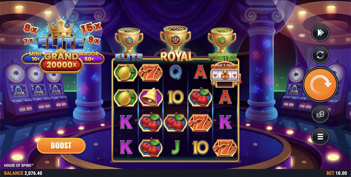 House of Spins: image of main menu