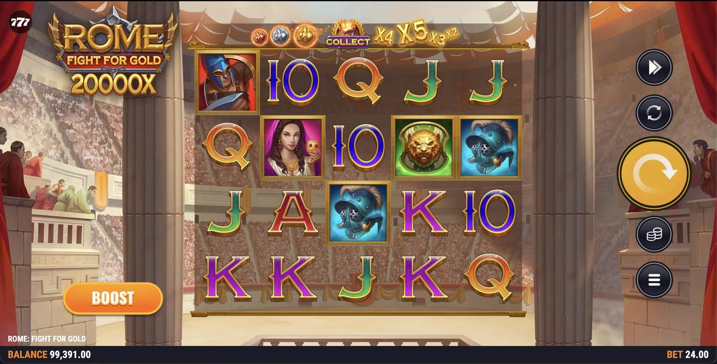 Rome: Fight for Gold: image of main menu