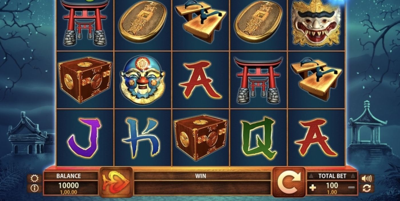 Red Temple 2: image of main menu