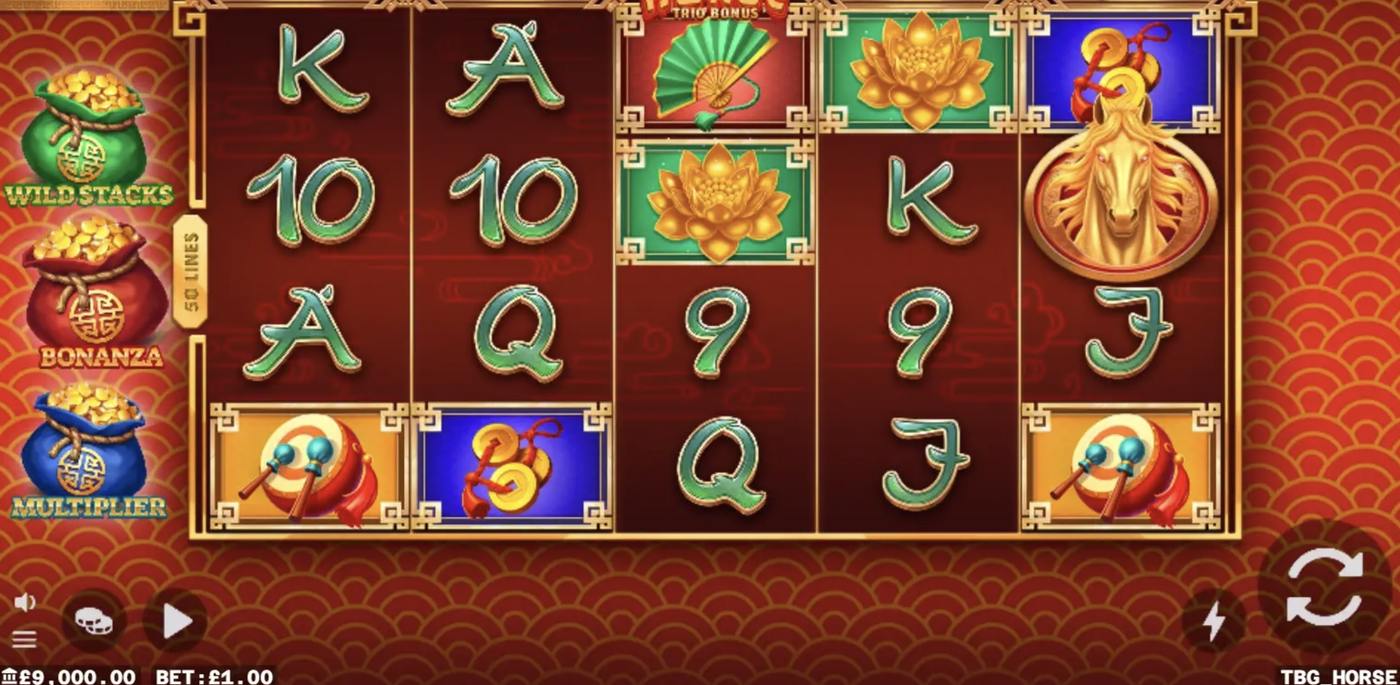 Horse Trio Bonus: image of main menu