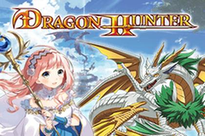 Dragon Hunter Online Slot Logo