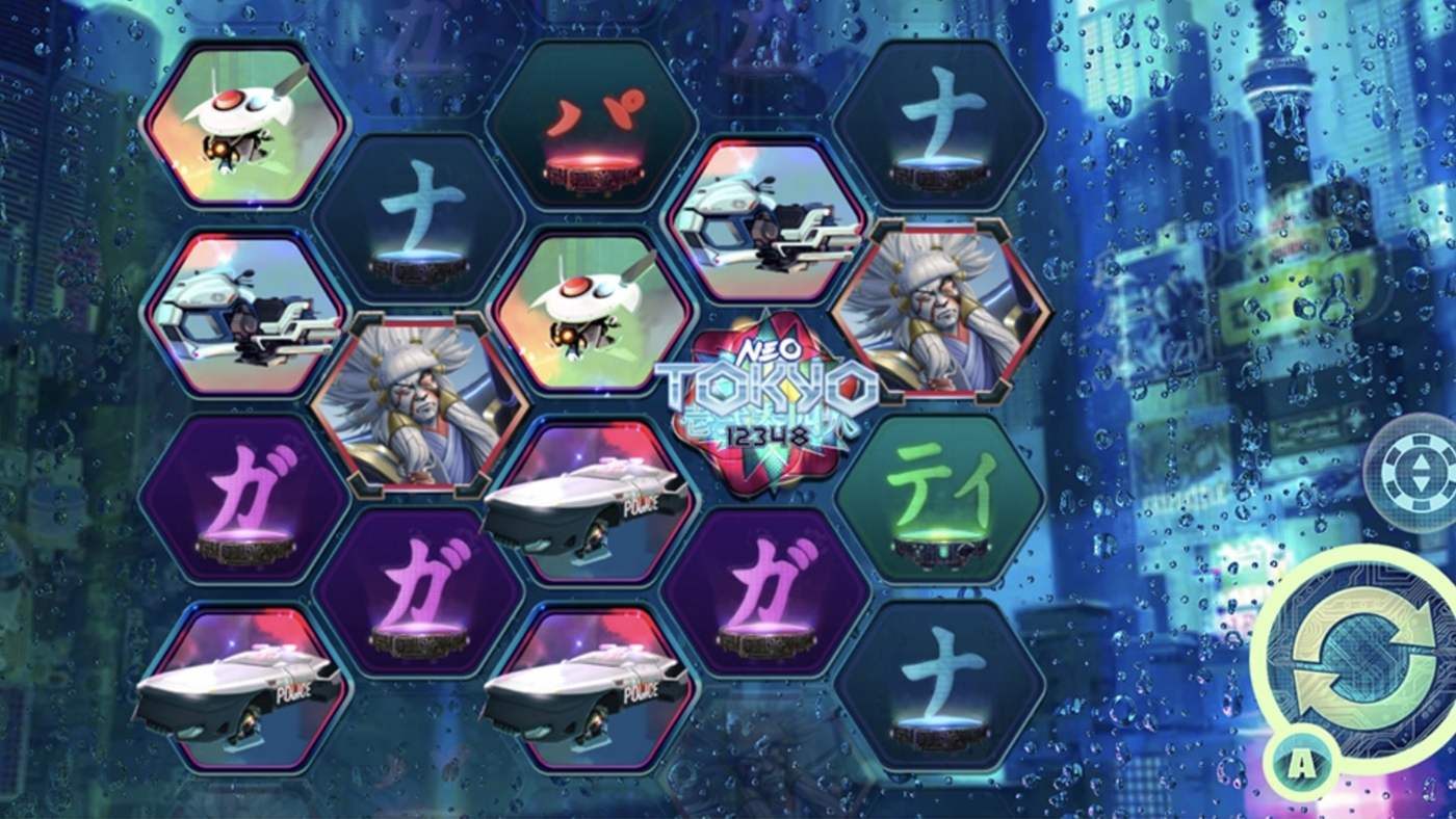 Neo Tokyo: image of main menu