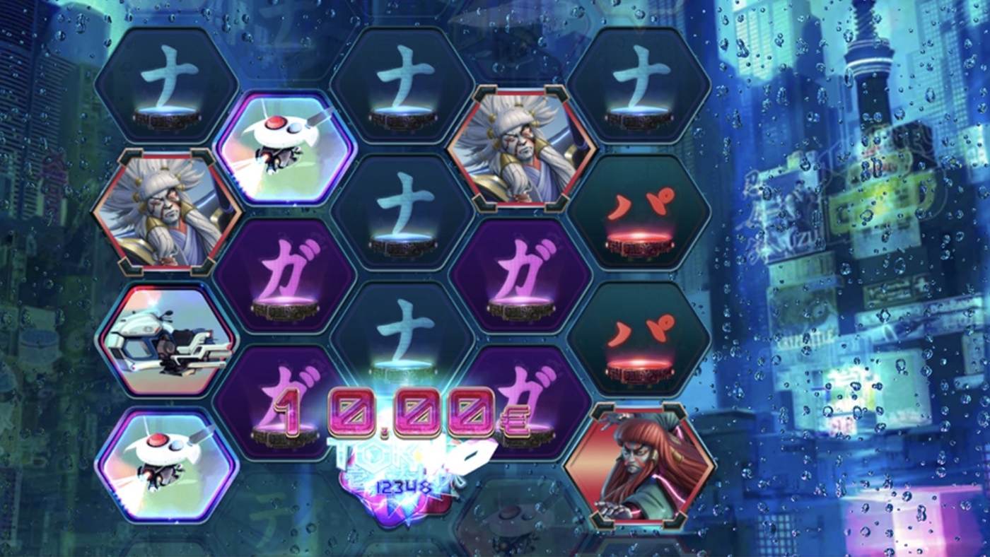Neo Tokyo: image of winning