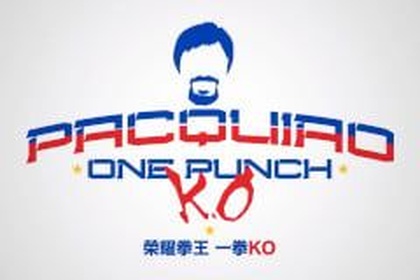 Pacquiao One Punch KO Online Slot Logo