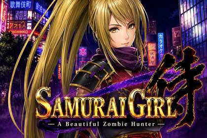 Samurai Girl Online Slot Logo