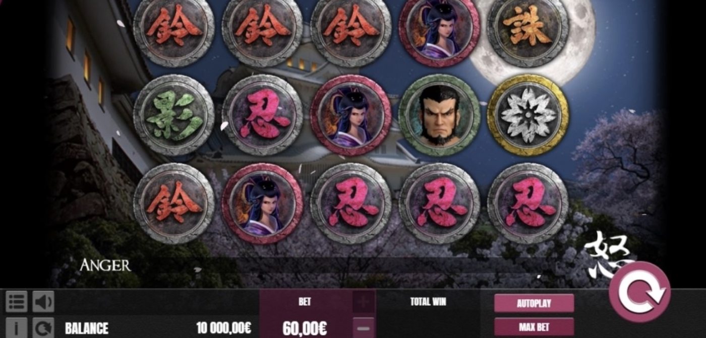 She Ninja Suzu: image of main menu