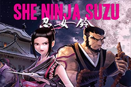 She Ninja Suzu Online Slot Logo