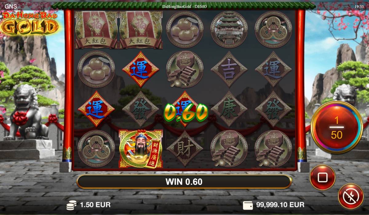 Da Hong Bao Gold: image of winning