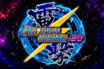 Raigeki Rising x30 Online Slot Logo