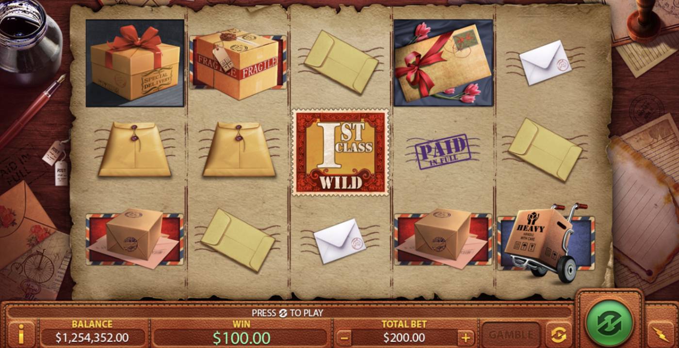 Stamp Wild: image of main menu