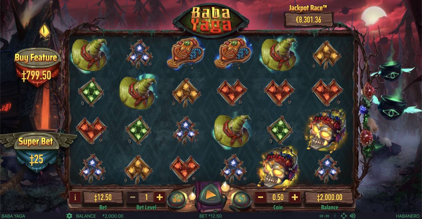 Baba Yaga: image of main menu