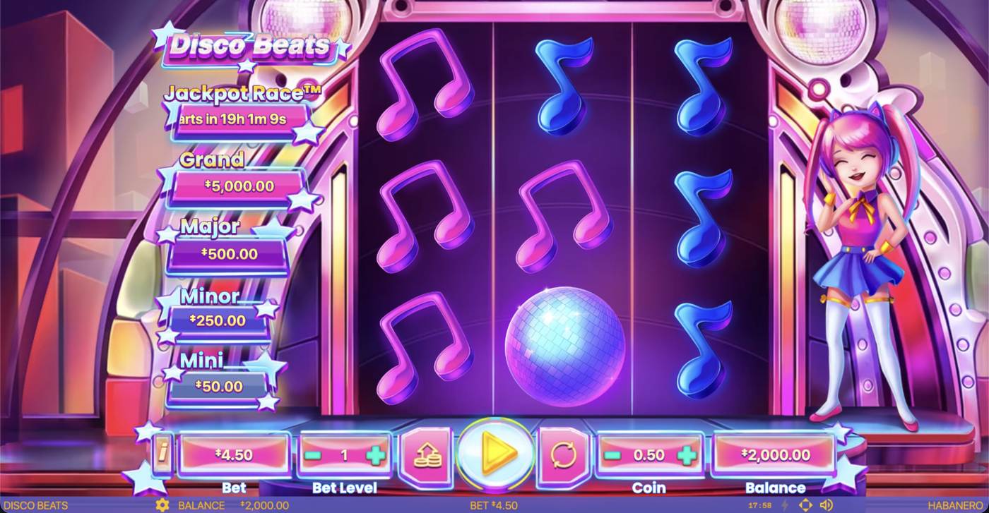 Disco Beats: image of main menu