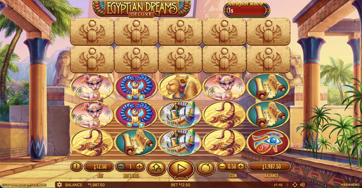 Egyptian Dreams Deluxe: image of main menu