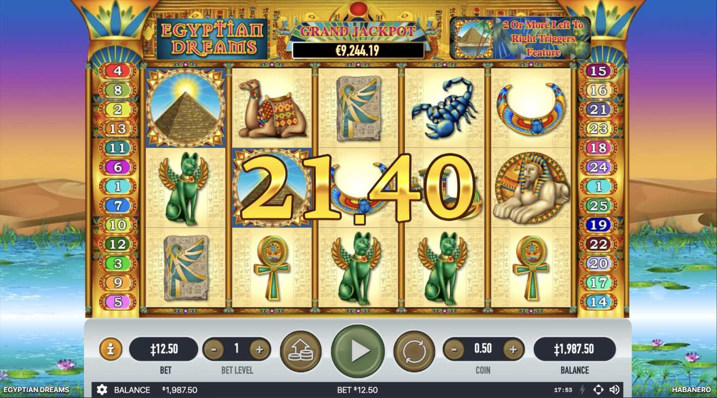 Egyptian Dreams: image of winning