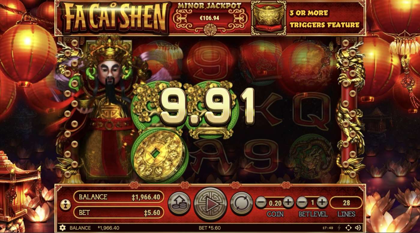 Fa Cai Shen: image of winning