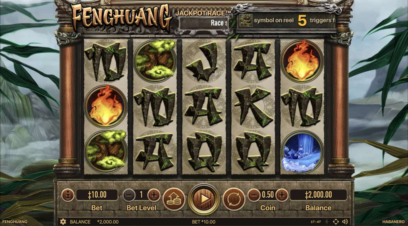 Fenghuang: image of main menu
