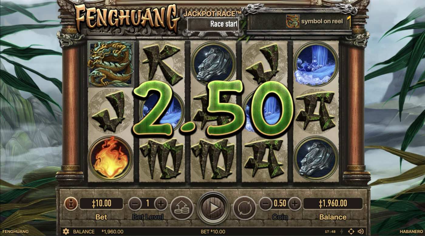Fenghuang: image of winning