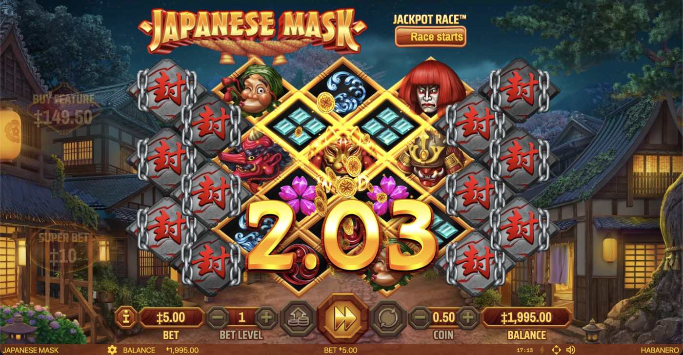 Japanese Mask: image of winning
