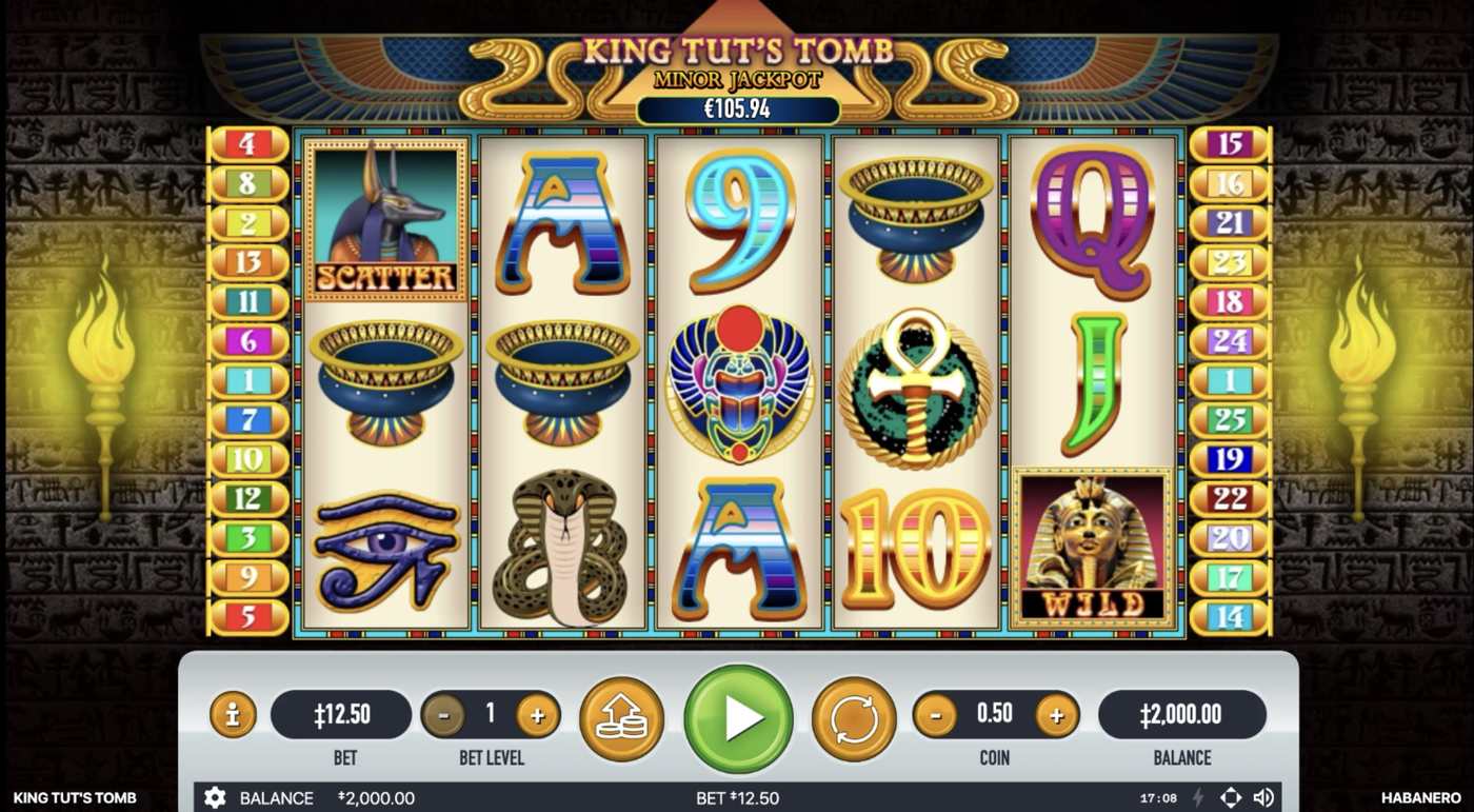 King Tut's Tomb: image of main menu