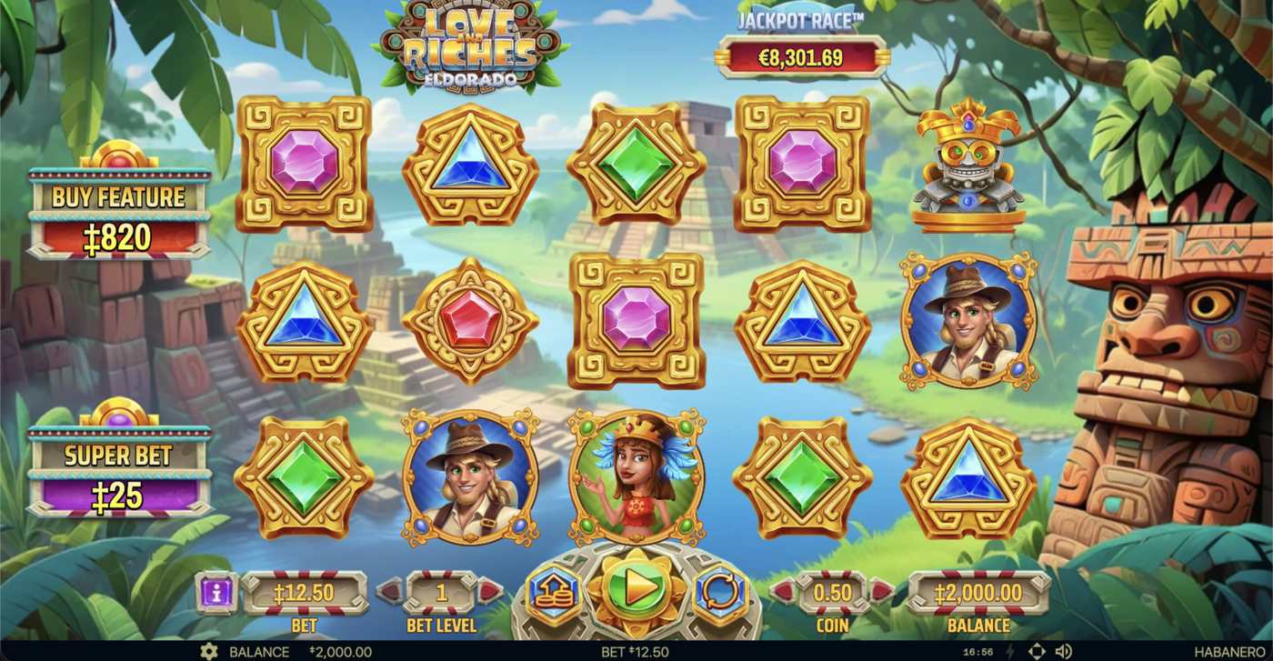Love And Riches: Eldorado: image of main menu