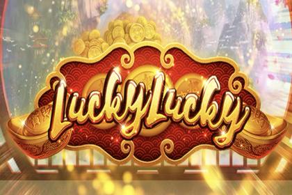 Lucky Lucky Online Slot Logo