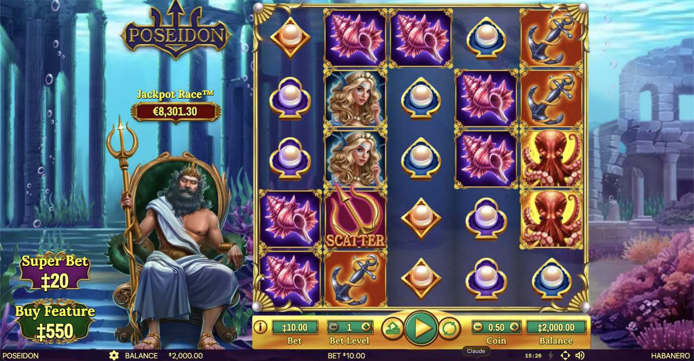 Poseidon: image of main menu