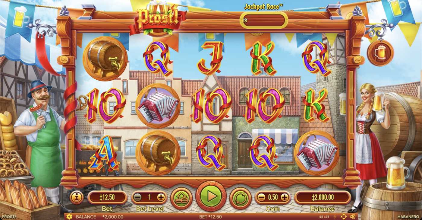 Prost!: image of main menu
